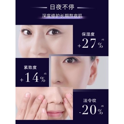 欧莱雅零点霜复颜玻尿酸面霜紧致修护补水保湿护肤品 50ml图4
