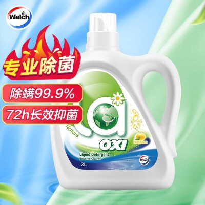 威露士La有氧洗衣液柠檬3L除菌率99%除螨99.9%机洗手洗图3