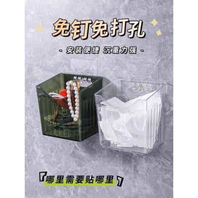 卫生间置物架壁挂式洗脸巾牙刷梳子收纳盒浴室洗手台免打孔收纳筒图3