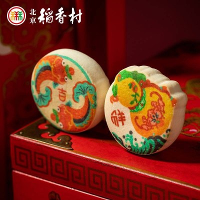 北京稻香村吉祥福龙 1.6kg 礼盒装图4