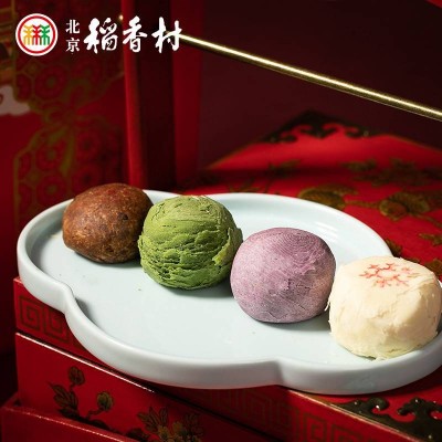 北京稻香村印象大礼盒 2.6kg 礼盒装图4