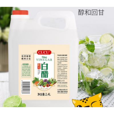 CUCU白醋2.4L/瓶图5