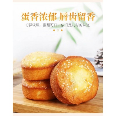 脆诞糕老式脆皮鸡蛋奶香蛋糕 2.5kg 整箱装图4