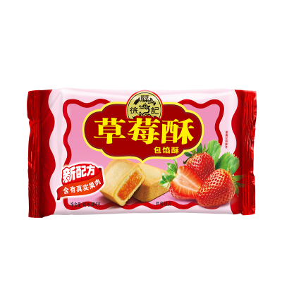 徐福记草莓酥 184g*12袋 整箱装图4