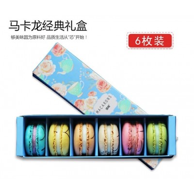 港角马卡龙 84g*5盒 整箱装图3