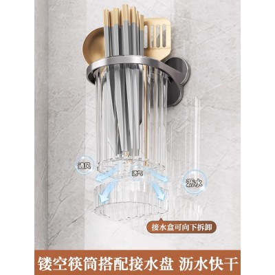 壁挂式筷子篓免打孔家用厨房筷笼餐具叉勺子收纳盒沥水筷筒置物架图4