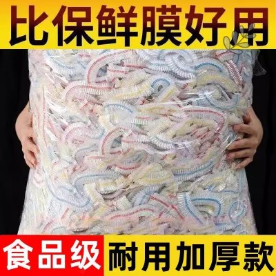 创意居家居厨房用品用具小百货家用大全一次性保鲜神器生活日用品图2
