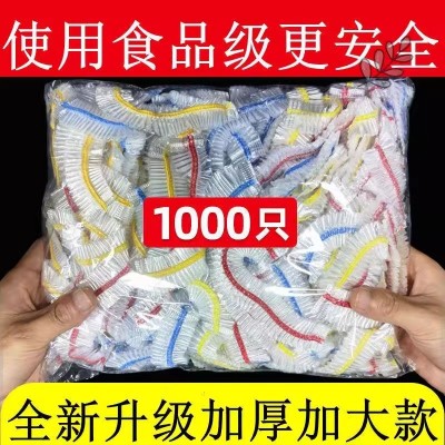 创意居家居厨房用品用具小百货家用大全一次性保鲜神器生活日用品图4