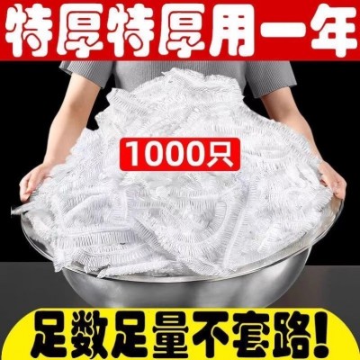 创意居家居厨房用品用具小百货家用大全一次性保鲜神器生活日用品图5