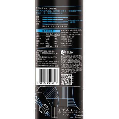 欣和轻8克特级原汁酱油500ml/瓶图2