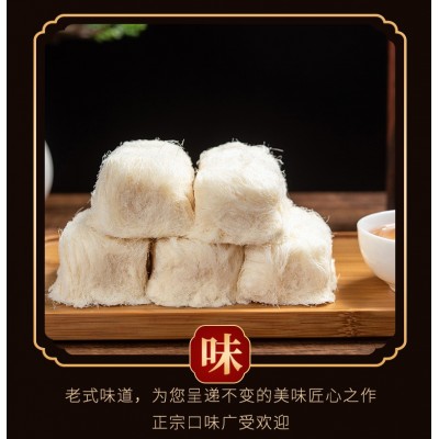 秦和龙须酥老式陕西特产手工龙须糖 252g*4盒 整箱装图5