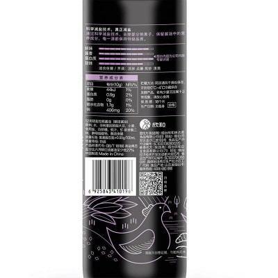 欣和六月鲜轻12克轻盐特级牡蛎酱油500ml/瓶图4