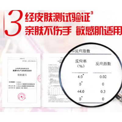 奥妙酵素洗衣液(内衣专用)1kg手洗抑菌杀菌抗霉菌去血渍去黄去异图5