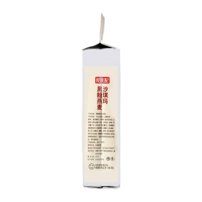 良食记黑糖燕麦沙琪玛 480g*6块 整箱装图2