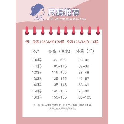 加绒加厚大童装条纹高领卫衣女童中长款洋气上衣儿童冬装新款图5