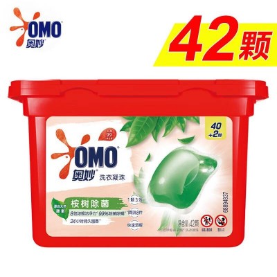 奥妙(OMO)洗衣凝珠桉树除菌洗衣凝珠336G天然酵素持久留香图2