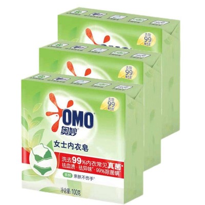 奥妙(0MO)茶树内衣皂100G*3草本除菌内衣洗衣皂图2