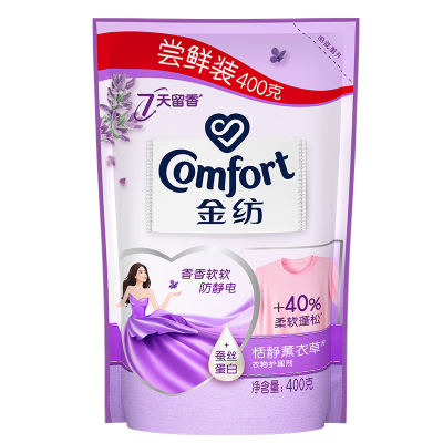 奥妙洗衣液洗衣皂重油污套装组合商品图7