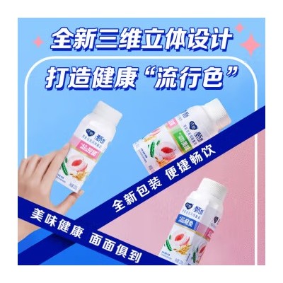 蒙牛纯甄酸奶白桃燕麦青稞口味风味酸牛乳控甜 -42%白砂糖 3.2g膳食纤维/瓶 无负担 甄好喝 轻负 200g*10瓶 整箱装图2