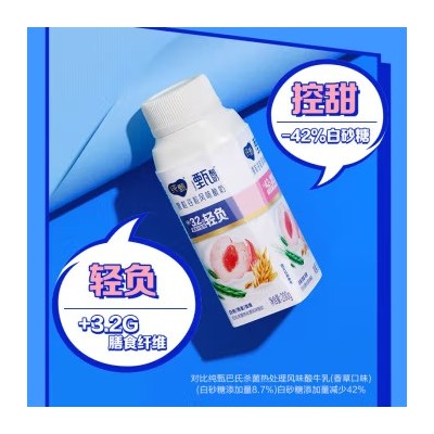 蒙牛纯甄酸奶 白桃燕麦青稞口味风味酸牛乳200g×10瓶/箱；控甜 -42%白砂糖；3.2g膳食纤维/瓶 无负担 甄好喝；轻负图4