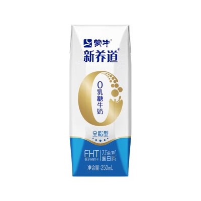 蒙牛新养道零乳糖 全脂纯牛奶 250ml×15盒/箱图2