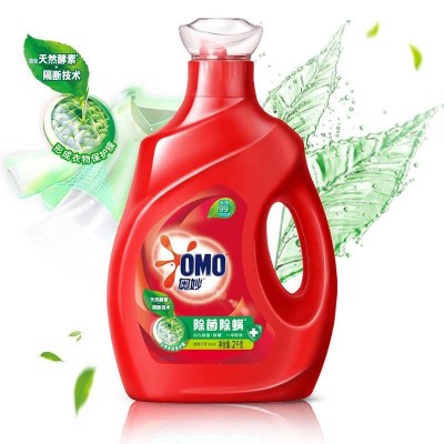 奥妙除菌除螨深层洁净亮白幻彩洗衣液2kg* 4瓶装(功效随机)图5
