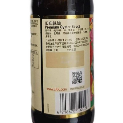 李锦记旧庄牦油510g/瓶图5
