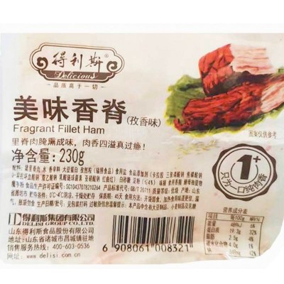得利斯美味香脊230g 原味/孜香口味图5