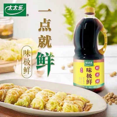 太太乐宴会味极鲜酿造酱油1.8L/瓶图5