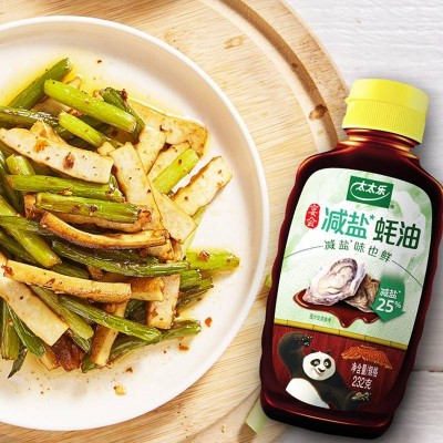 太太乐宴会减盐耗油232g/瓶炒菜提鲜图5
