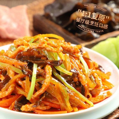 谷言私房菜鱼香肉丝 精制快手 菜420g*2袋图5