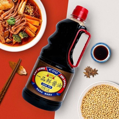 老才臣一品鲜1.28L/瓶图5