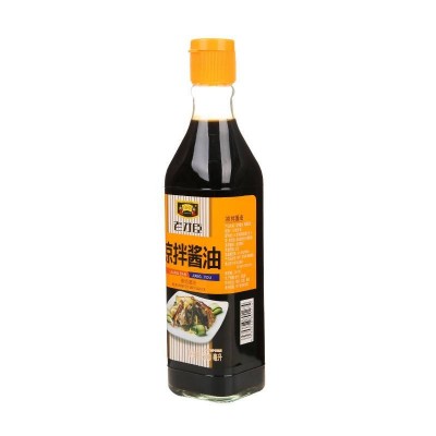 老才臣凉拌酱油方瓶500ml/瓶图3