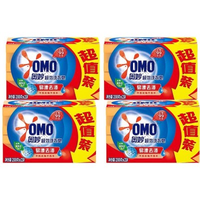 奥妙(OMO)洗衣皂9超效洗衣皂(2*200g) *4盒 共8块有效清洁图2