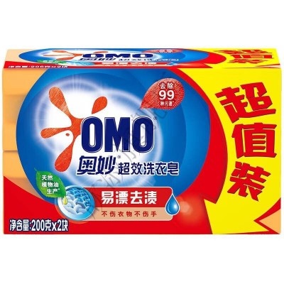 奥妙(OMO)洗衣皂9超效洗衣皂(2*200g) *4盒 共8块有效清洁图4