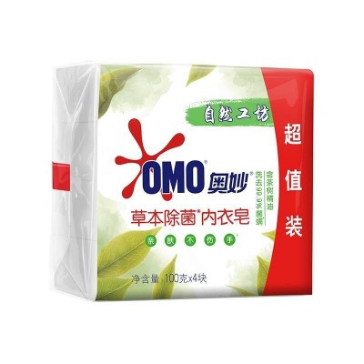 奥妙草本内衣皂100Gx4图4