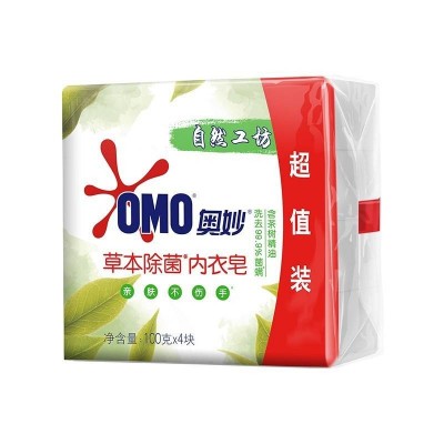 奥妙草本内衣皂100Gx4图5