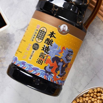 金狮本酿造酱油1.75L/瓶图3