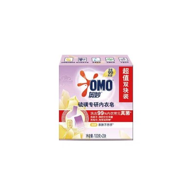 奥妙(OMO)内衣皂硫磺内衣皂(2* 100g)*3组亲肤不伤手图5