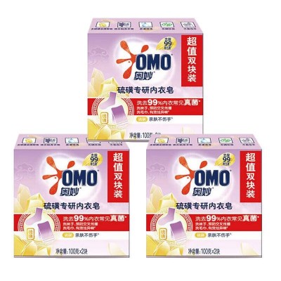 奥妙(OMO)内衣皂硫磺内衣皂(2* 100g)*3组亲肤不伤手图2