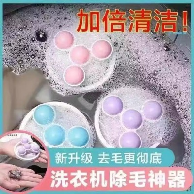厨房用品小百货实用具家居大全家用物件生活创意日用网红清洁神器图3
