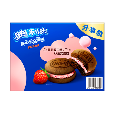 亿滋奥利奥夹心云朵蛋糕粒粒草莓味 176g*6盒 整箱装图4