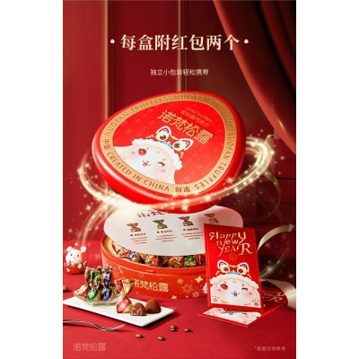 诺梵金松露圣诞巧克力 1kg*1盒图4