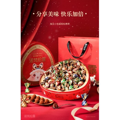 诺梵金松露圣诞巧克力 1kg*1盒图5