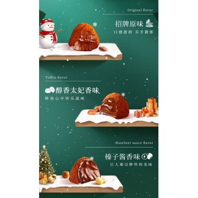 诺梵松露巧克力 500g*1盒图4