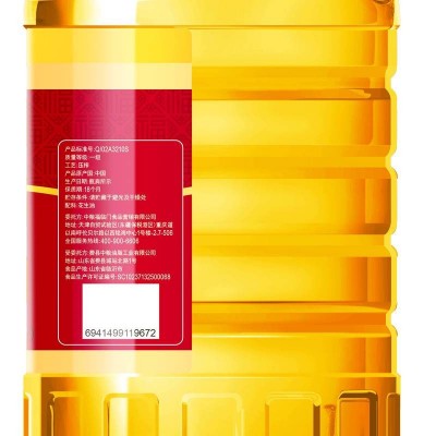 中粮福临门压榨一级花生油小榨炒香为中国家庭定制5.315L/桶图3