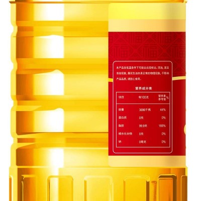 中粮福临门压榨一级花生油小榨炒香为中国家庭定制5.315L/桶图4