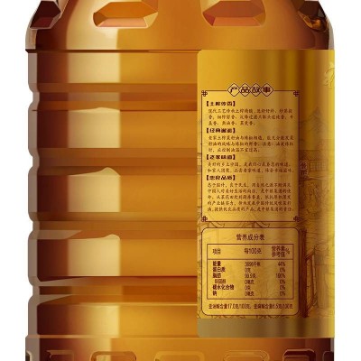 中粮福临门家香味老家土榨三级菜籽油 5L/桶图6