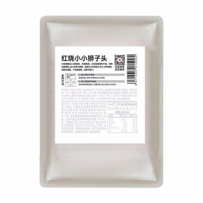 西贝红烧小小狮子头300g*5图5