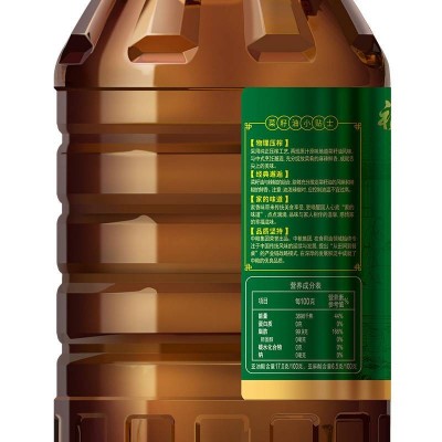 福临门家香味浓香压榨非转基因菜籽油5L/桶+400毫升图4